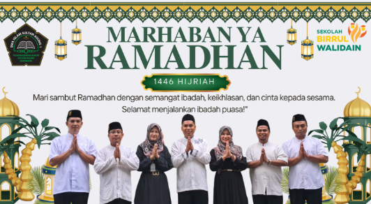 Ramadhan